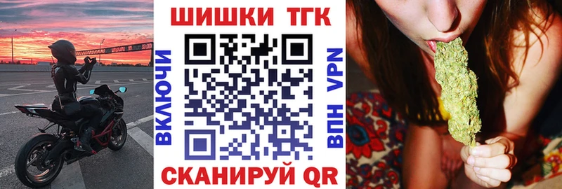 Купить МАРИХУАНА  МЕФ  Михайловск