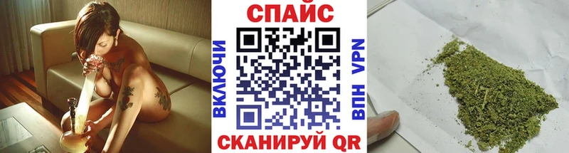 Купить  Михайловск  Бутират вода 