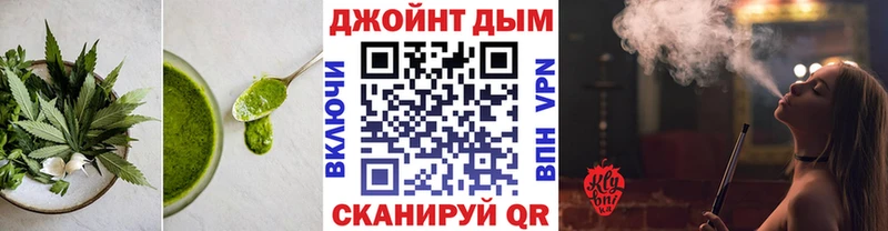 Купить закладки  Михайловск  Canna-Cookies марихуана 