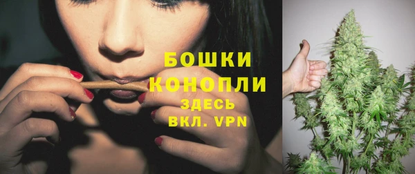 альфа пвп Дмитриев
