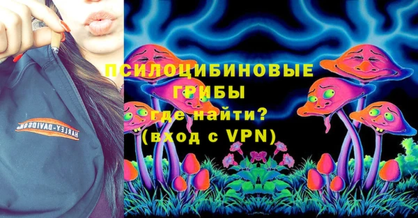 МДМА Дмитров
