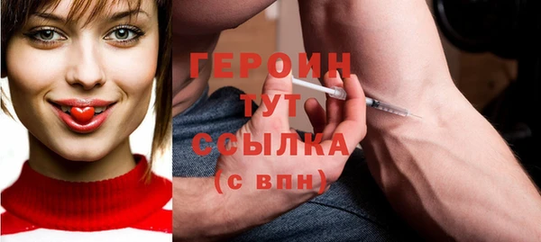 альфа пвп Дмитриев