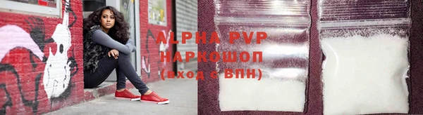 МДМА Дмитров