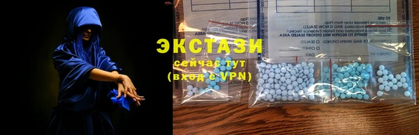 MESCALINE Дмитровск