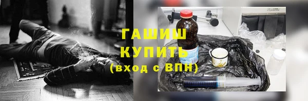 альфа пвп Дмитриев