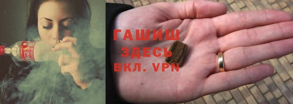 альфа пвп Дмитриев