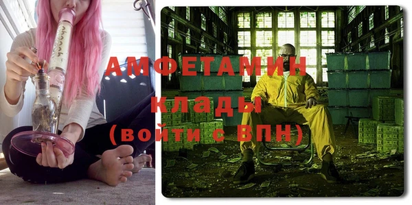 MESCALINE Дмитровск