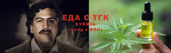 альфа пвп Дмитриев