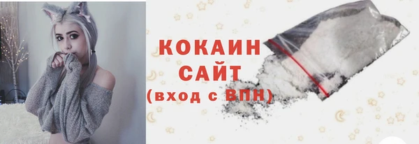 альфа пвп Дмитриев