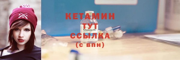 альфа пвп Дмитриев
