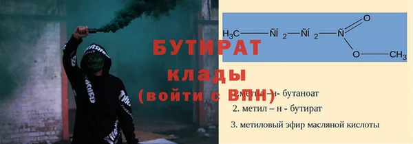 альфа пвп Дмитриев