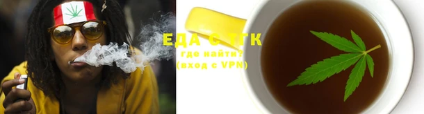 альфа пвп Дмитриев