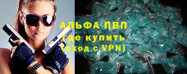 МДМА Дмитров