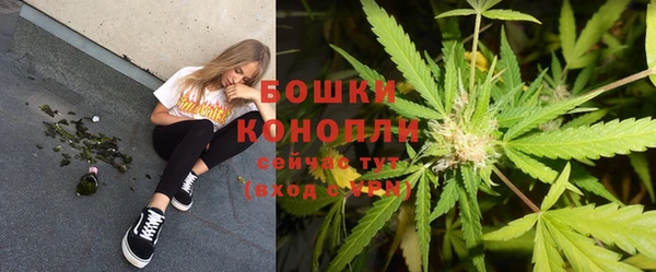 MESCALINE Дмитровск
