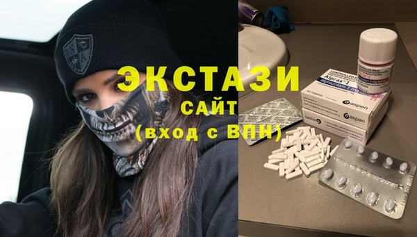 альфа пвп Дмитриев