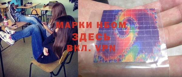 МДМА Дмитров