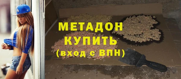 альфа пвп Дмитриев