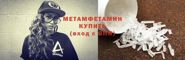 альфа пвп Дмитриев