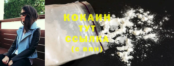 МДМА Дмитров